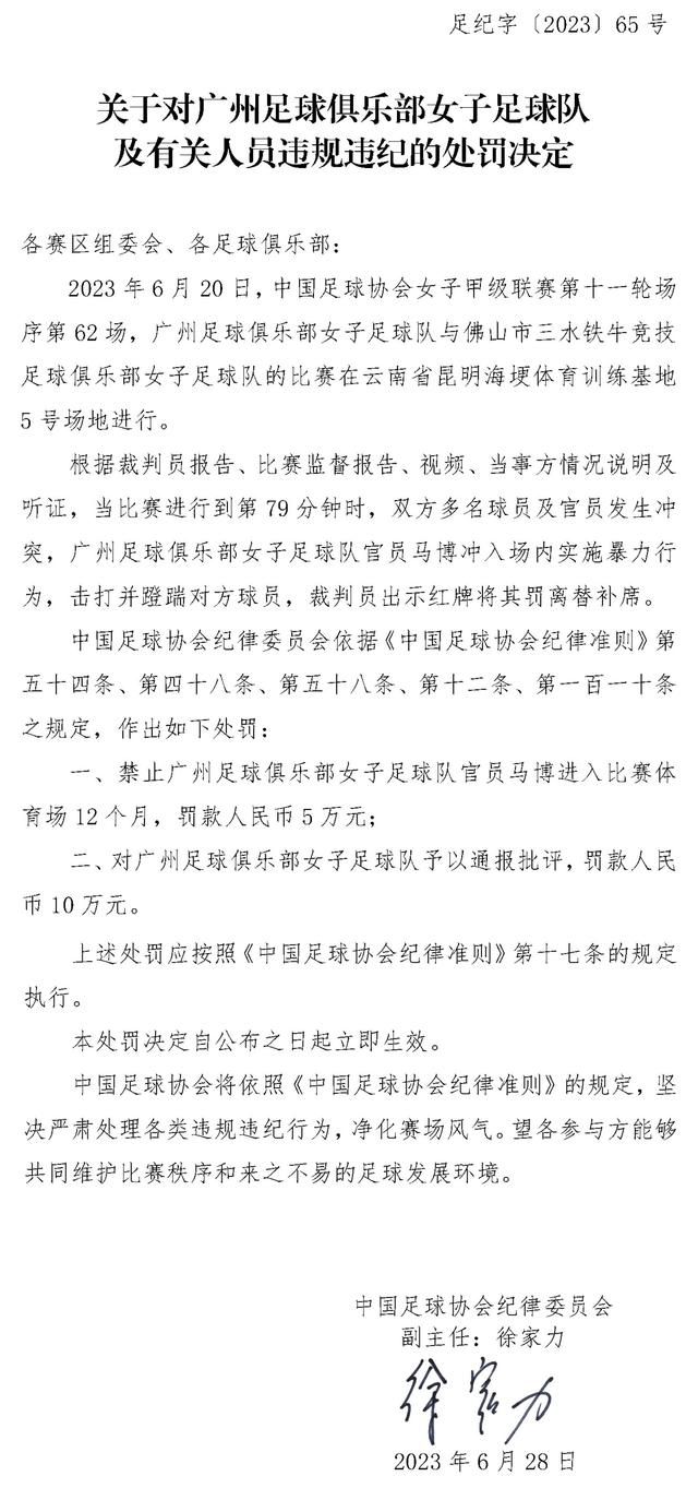 《最佳男友进化论》徐冬冬送祝福《最佳男友进化论》由王晶监制，林子聪执导，郑恺、徐冬冬、方力申等主演，张雨绮特别出演，影片将于4月12日在全国上映，敬请期待